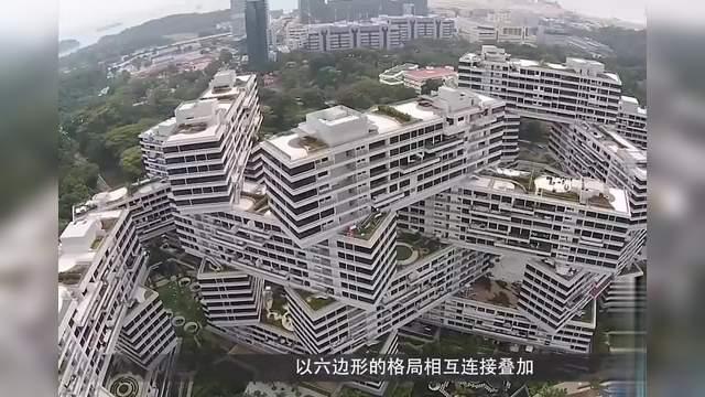 新加坡造型“奇特”建筑，相互重叠交织悬空24层，你们见过吗？