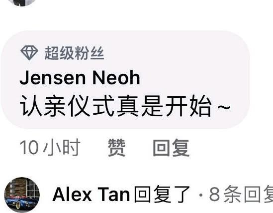 马来西亚网评摘录：骆健佑是大马年轻一代的榜样，超越林丹可期