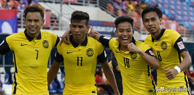 东南亚锦标赛战报：马来西亚大胜，印尼首战告捷