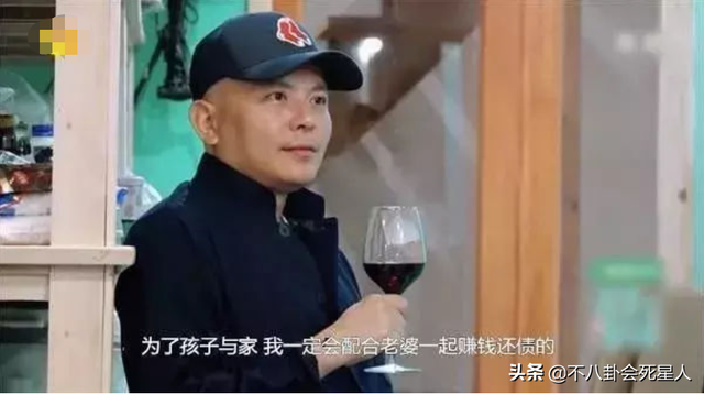 当真明星遇上假豪门，一个比一个惨，刘涛替夫还债，何静遇骗子