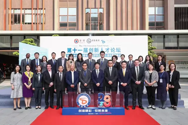 青苗国际双语学校总校长、行政校长解读如何立足当下，为未来赋能
