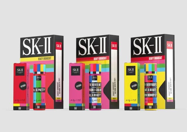 包装设计 | SK-II×安迪·沃霍尔