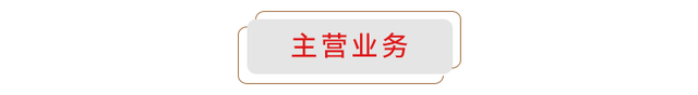 北京京东方能源科技有限公司增资项目