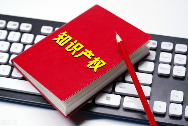 蛇口海关没收35双假耐克运动鞋，罚款299元