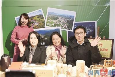 总领事当“主播”为乡村振兴点赞
