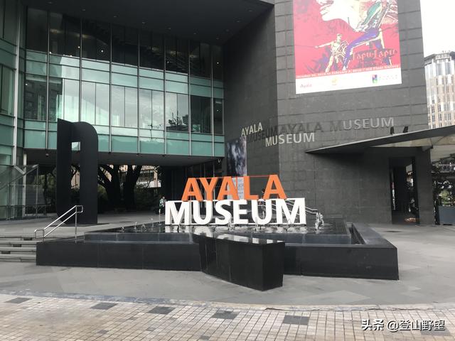 东南亚的拉美国家——菲律宾旅行（上篇）
