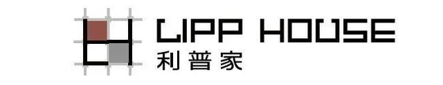 上海国际设计周 | 利普家：以生活设计生活，生活是空间的主角