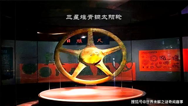 三星堆记六：太阳鸟，太阳轮，古蜀人的图腾神！还有奥秘待破解