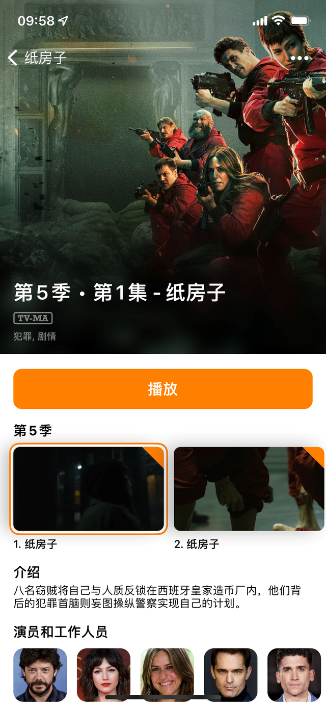 2021年那些精彩的网剧
