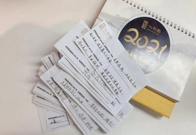 青春是浪漫的诗｜| 心和青少年商学院 · 2021年度回顾