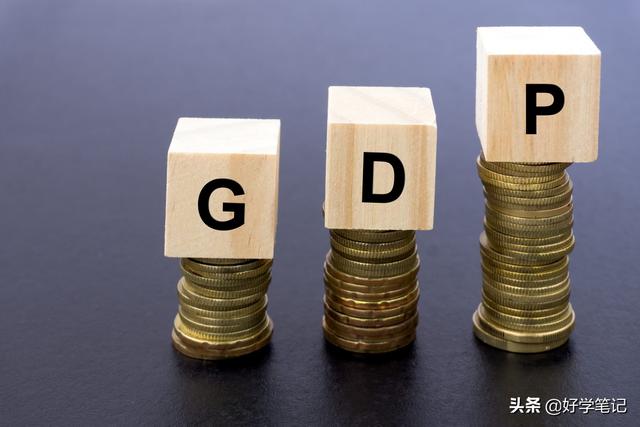 网友讨论：2021各国GDP排行