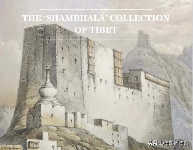 英国斯宾克拍卖的我国西藏邮品介绍