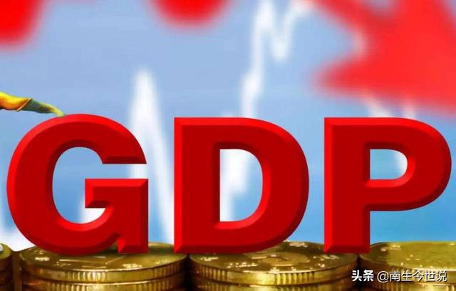 中国、韩国、德国、越南、白俄罗斯、阿塞拜疆等10国GDP增速分享