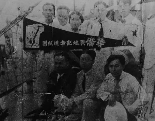 潮汕华侨出洋历史