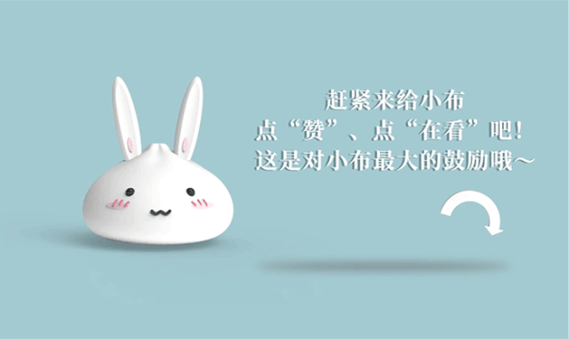 【最新】招纳高层次人才、发布关键技术攻关项目……这个峰会今天举行