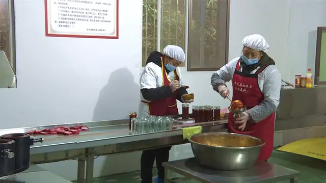 余庆一企业辣椒生产忙！远销新加坡、北京等地……