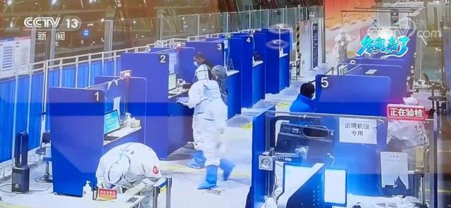 北京冬奥会临近涉奥人员将密集入境 抵离运行保障工作优化服务流程提升各方体验