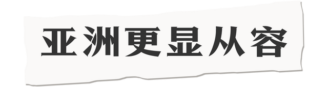 2022年来了，美欧深陷疫情愁云，为何亚洲更显从容？