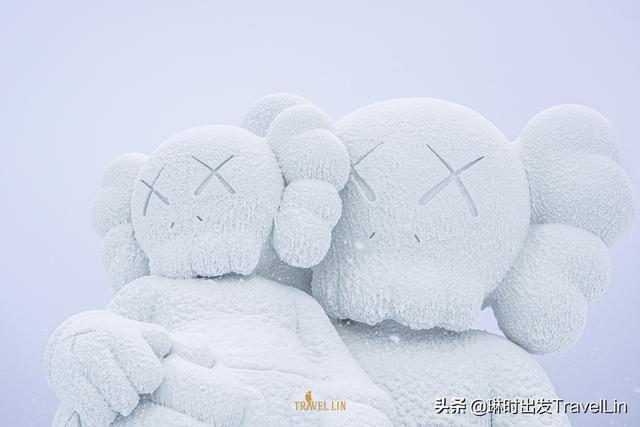 去长白山看展：风靡全球的雪中KAWS