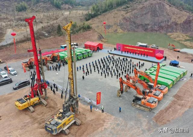 总投资4037亿：全国22个重大基建项目开工