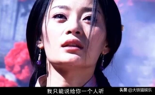 九版“殷素素”颜值对比：有人抢了儿媳赵敏的风头，有人硬凑尬演