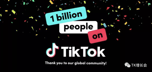 回顾2021丨从热情到观望，2022年TikTok的机会在哪里？