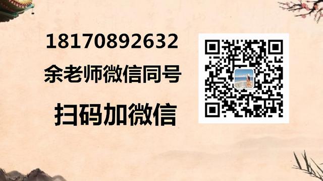 杭州市考园艺师证什么时候可以报名正规报考条件职业范围