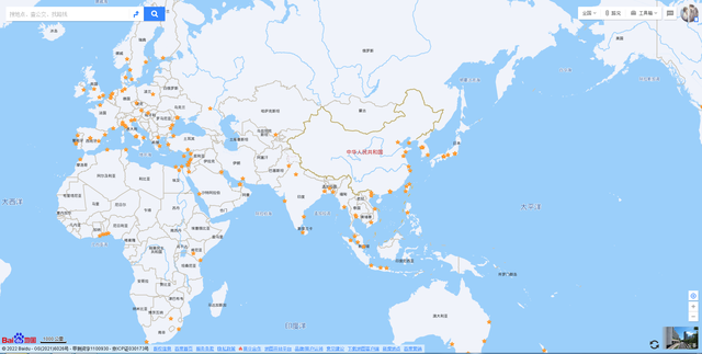 国际货运代理的基础知识07