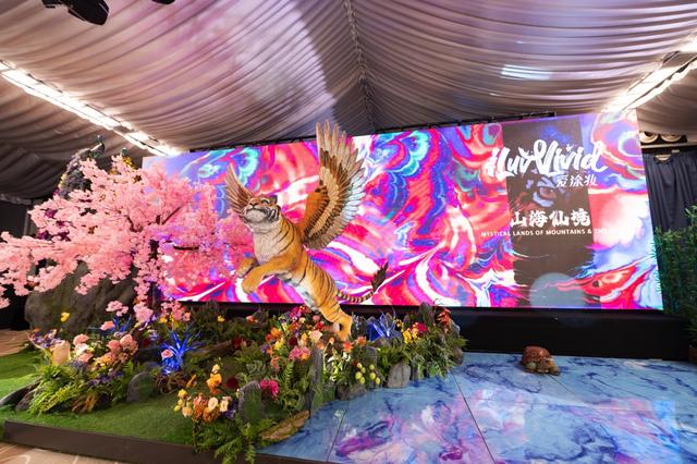 即刻出色，与爱涂妆（iLuvVivid）一起踏上美色改变生活的新旅程