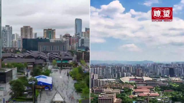 瞭望·治国理政纪事 | 成渝共筑高质量增长极