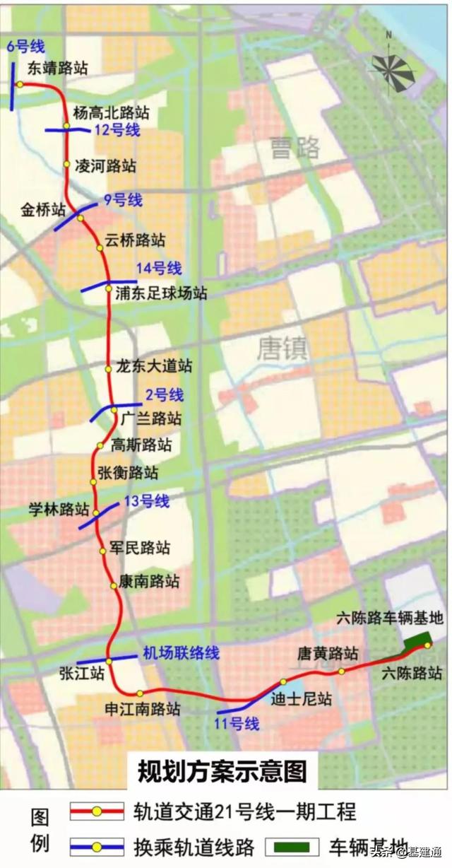 总投资4037亿：全国22个重大基建项目开工