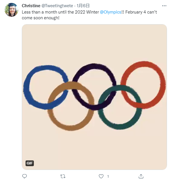 海外网友：2022年北京冬奥会令人振奋 我们翘首以盼