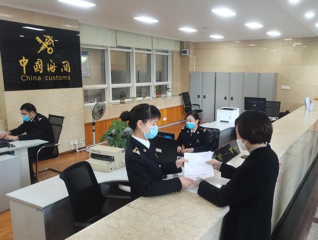 云南首份RCEP原产地证书签发
