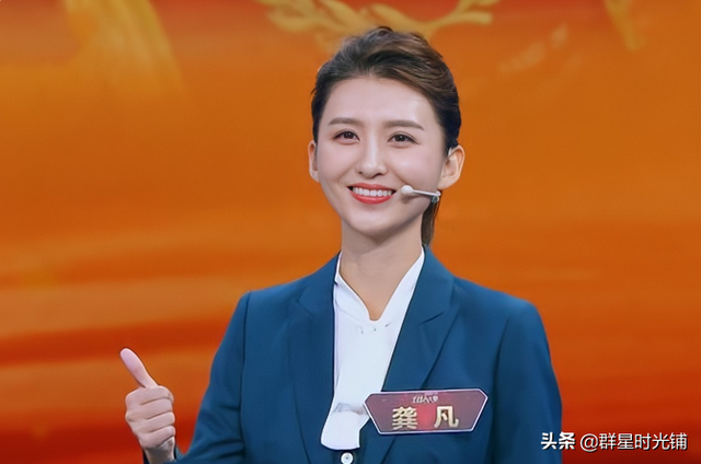 理工女学霸弃清华北大保送，跨界当主持人，用代码“调侃”撒贝宁