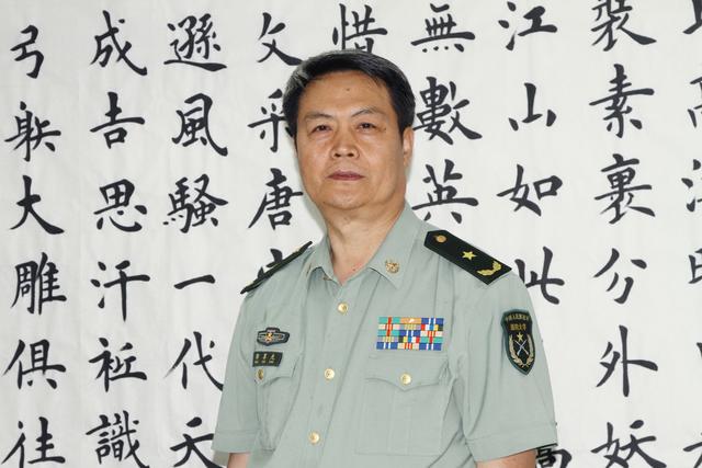 中国当代书画名家年鉴