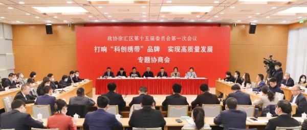 腾讯老总介绍元宇宙，区委书记插话，原来大家都想到了一块儿