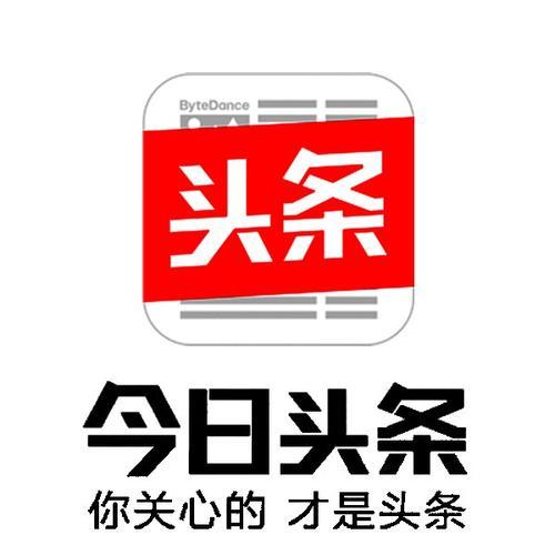 《中国人在德国》在加拿大北美科发出版集团出版