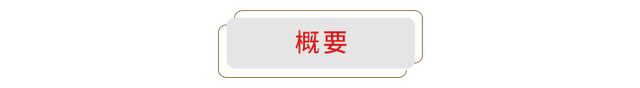 北京京东方能源科技有限公司增资项目