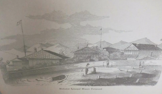 “美国驻福州领事馆”旧址新探