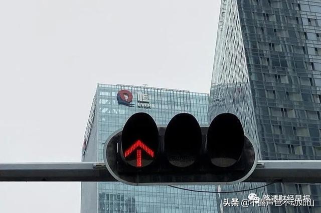 恒大债务展期方案获通过，中国发出稳定压倒紧缩的信号