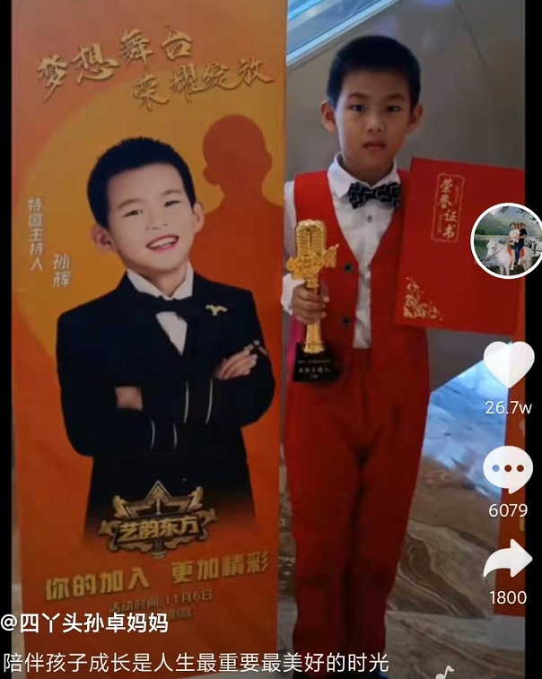孙卓的亲弟弟孙辉，动手能力很强，竟成女学生心中的“理想男友”