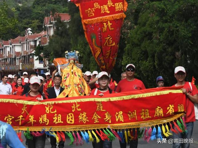 天下妈祖回娘家，越回越亲