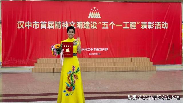 我馆彭光琴荣获“百个巾帼好网民故事”全国荣誉