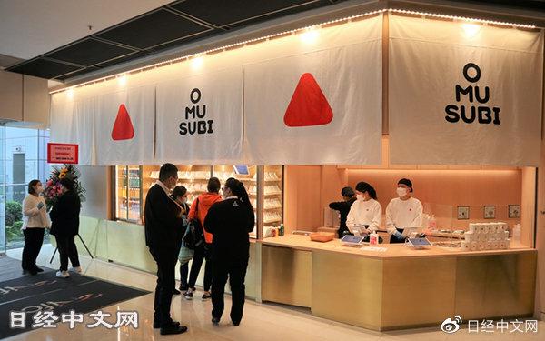 日本餐饮纷纷立足香港后进驻大陆