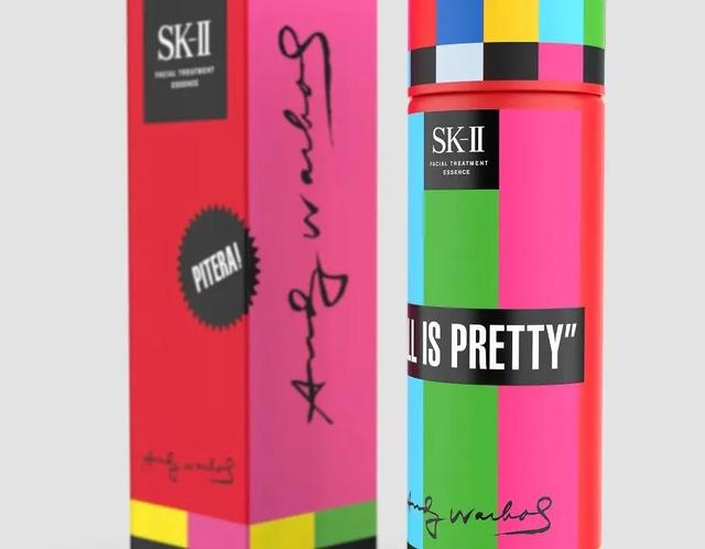 包装设计 | SK-II×安迪·沃霍尔