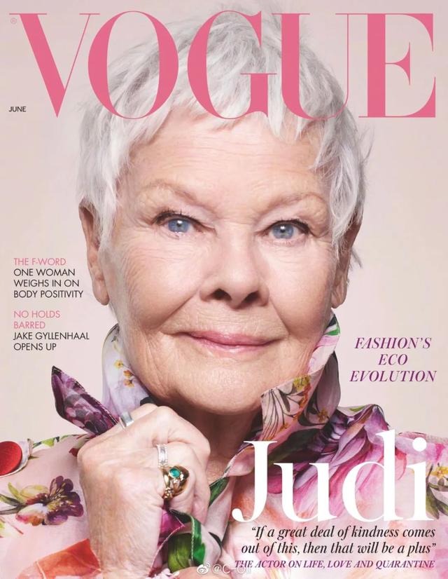 英国版《VOGUE》发布全黑人模特封面