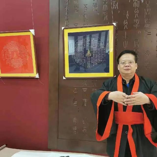 ​当代著名书法家方晋平被加拿大维多利亚皇家艺术学院聘为客座教授