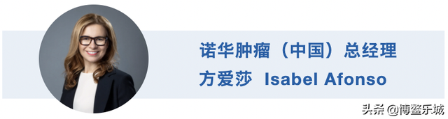 为非小细胞肺癌患者带来全球同步精准治疗新方案！诺华卡马替尼落地博鳌乐城