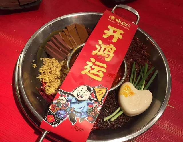 成都美食之旅——陶德砂锅、谭鸭血