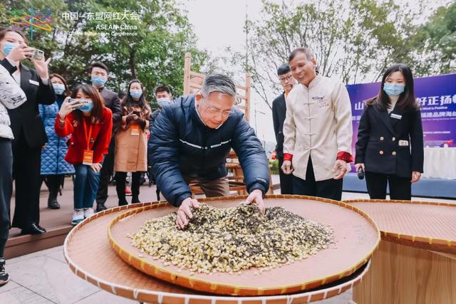 首届中国-东盟网红大会之舌尖上的福茶“海丝行”